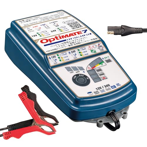 テックメイトOptiMATE充電器 オプティメイト7 セレクト 12V10A 51jHoi+mkXL.jpg